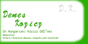 denes kozicz business card